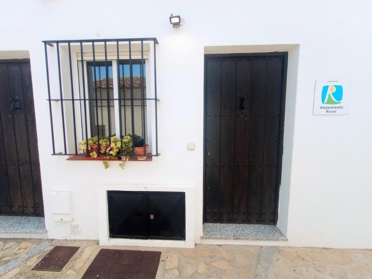 Casa Rural Agua De Azahar Chimenea Захара де ла Сиера Екстериор снимка